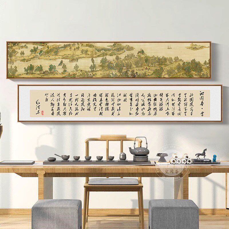 清明上河图新中式客厅装饰画春雪办公室书房书房挂画壁画