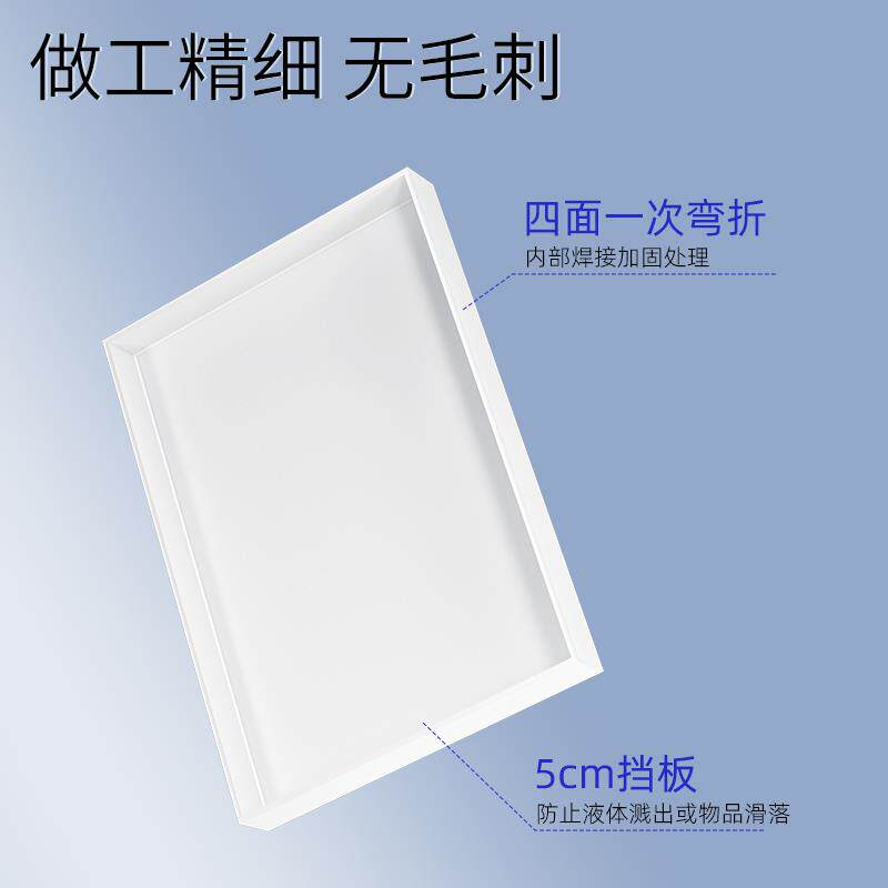 现货实验室托盘耐酸碱托盘塑x料防腐防渗漏托盘试剂瓶危化品柜托