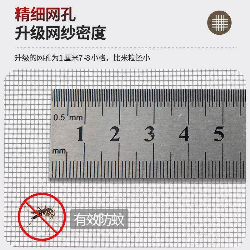 速发活动装柜防纱门蚊免厨安纱窗橱柜家用纱窗网窗帘厨房软纱门防