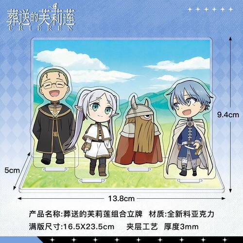 经典IP鬼灭之刃原神组合立牌双面