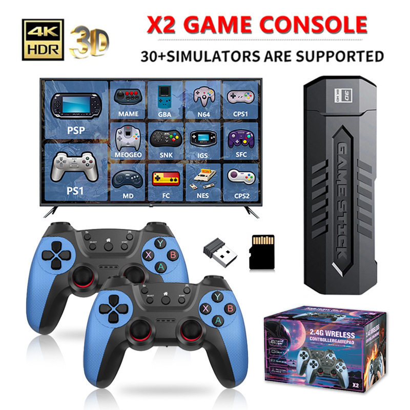 X2 PLUS家庭游戏机高清2.4G无线复古PSP电视游戏机GD10 3D游戏棒