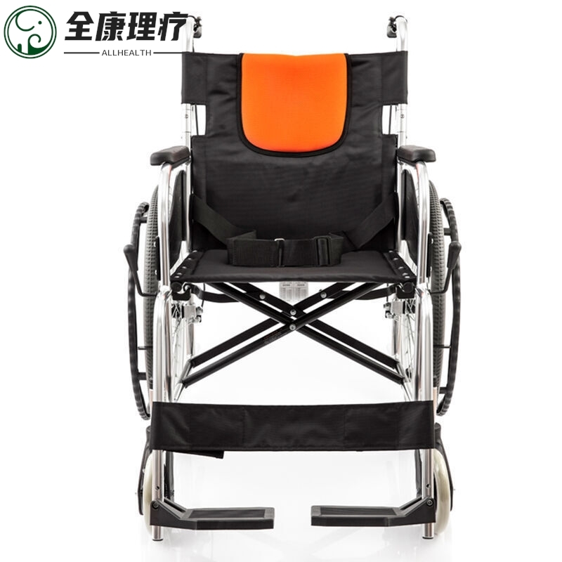 鱼跃轮椅车H062C铝合金老人轻便轮椅折叠手动轮椅车免充气轮胎