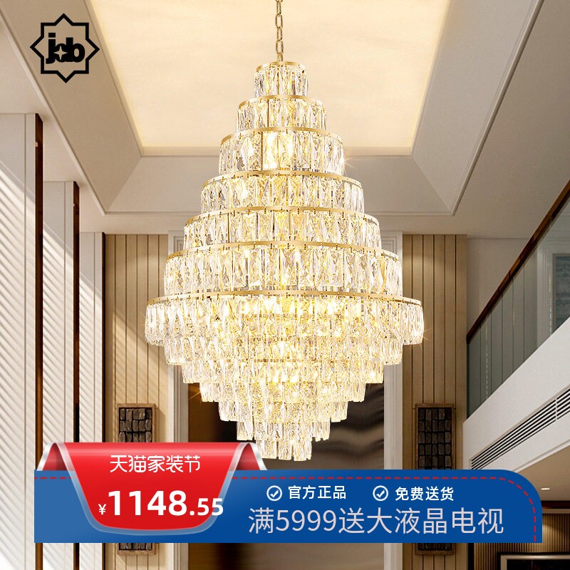 欧式水晶吊灯客厅灯奢华大气餐厅吊灯轻奢别墅酒店复式楼大吊灯