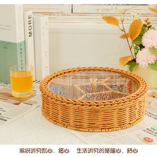 仿藤编果盘透明盖分格盘可拆卸收纳篮客厅干果点心摆盘多格零食筐