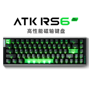 air磁轴键盘游戏电竞专用 RS6 ATK 高端单模无畏契约 阿里自营