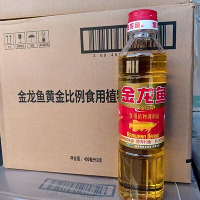 金龙鱼黄金比例400ml*1瓶装食用油家用烧烤厨房商用烹饪清仓批发