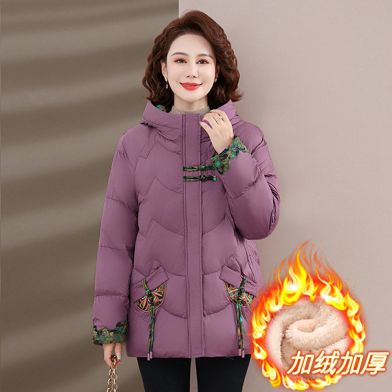 妈妈冬装羽绒棉服2025新款加绒加厚大码棉衣中老年保暖棉袄外套女