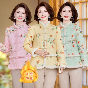 碎花棉服外套 加绒加厚棉衣复古盘扣大码 新款 国风花棉袄女2025冬季