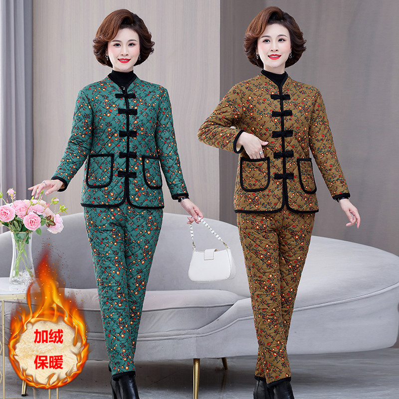 中老年妈妈棉衣棉裤2025套装时尚立领盘扣加绒加厚棉袄长裤两件套,女装/女士精品,大码套装,淘宝优惠券,粉丝福利购,淘宝优惠卷
