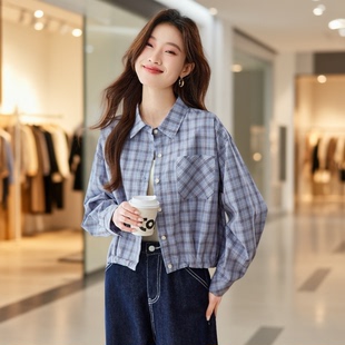 复古短款格子衬衫外套女2026春季新款时尚小个子百搭洋气小衫上衣