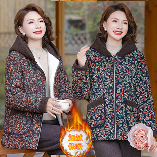 中老年人女装 秋冬2025加绒加厚棉袄外套妈妈连帽棉衣奶奶碎花棉服