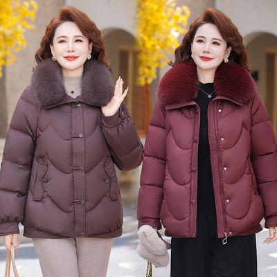 妈妈冬装外套短款棉衣2025中年女装时尚羽绒棉服中老年人加厚棉袄