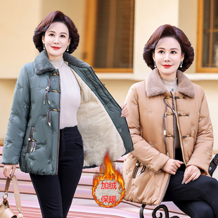 加厚加绒2025中长款 外套大码 中老年女士羽绒棉服棉衣 妈妈冬装 新款