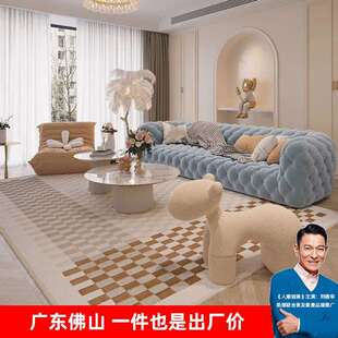 月球表面baxter拉扣沙发布艺轻奢法式奶油风网红家用客厅别墅直排