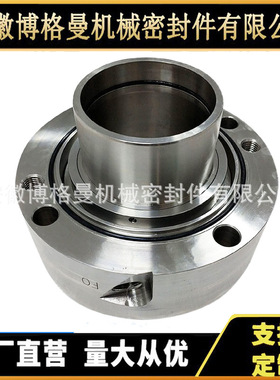 SHPV/118机械密封件 SHPV/158机械密封件 电厂机械密封件
