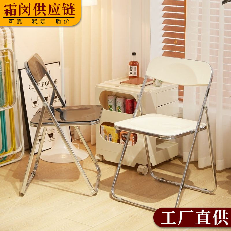 透明折叠椅服装店拍照休闲靠背椅子时尚网红化妆凳子简约水晶餐椅
