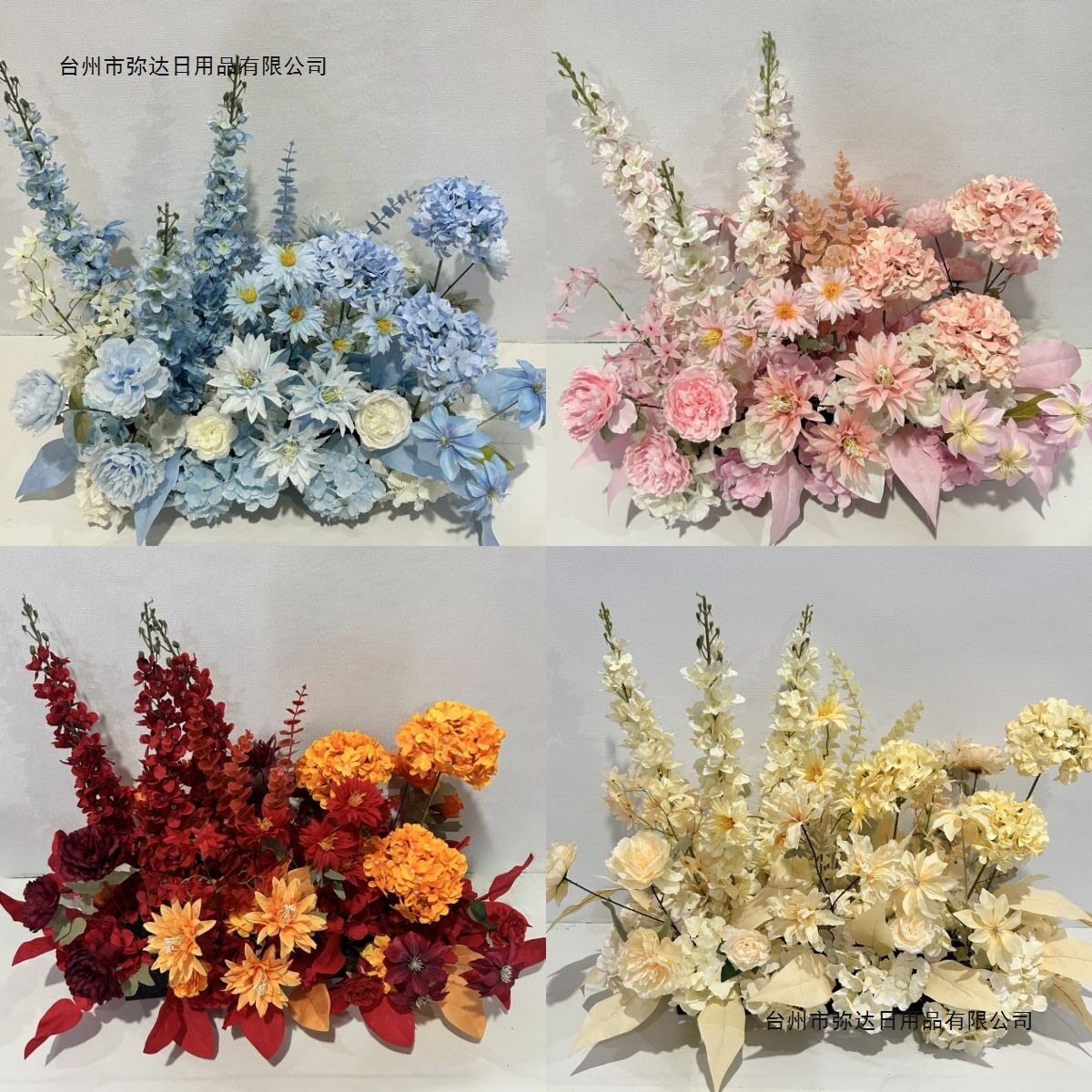 新款婚庆大款地排花仿真绢花成品装饰花排酒店花墙路引花婚礼花艺