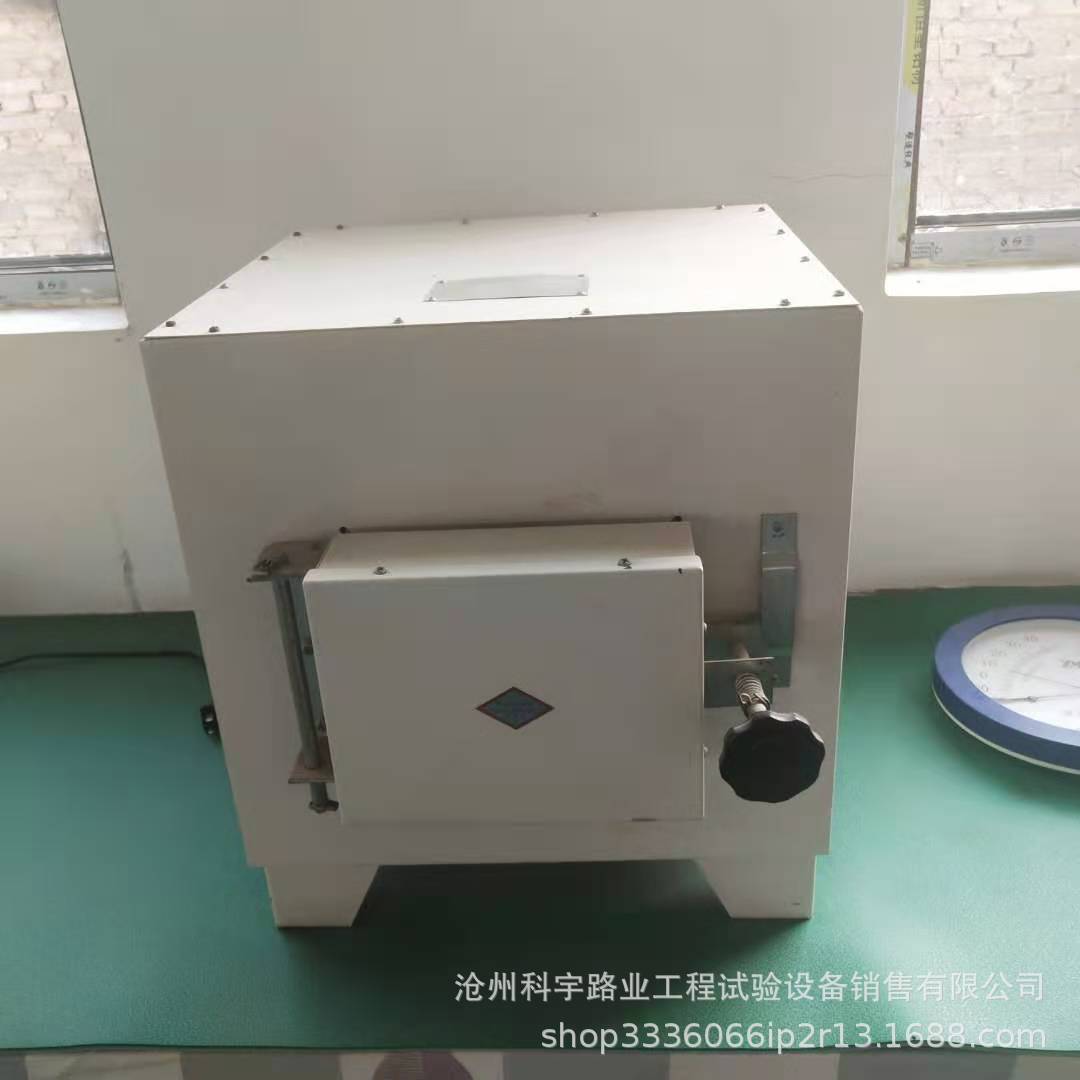 箱式电阻炉1200℃ 实验电炉SX2-5-12分体式数显马弗炉 高温炉