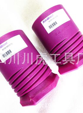 成都千木侧固刀柄/2°侧固刀柄/KiloWood刀柄：BT50-XP25-72