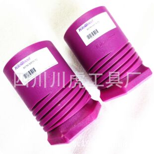 成都千木侧固刀柄/2°侧固刀柄/KiloWood刀柄：BT50-XP25-72