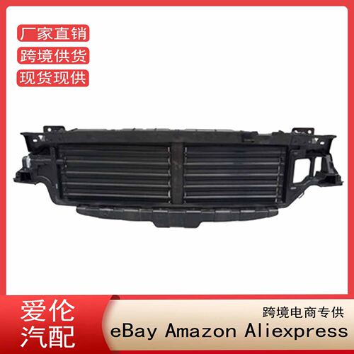 适用XC60MK2空气百叶窗