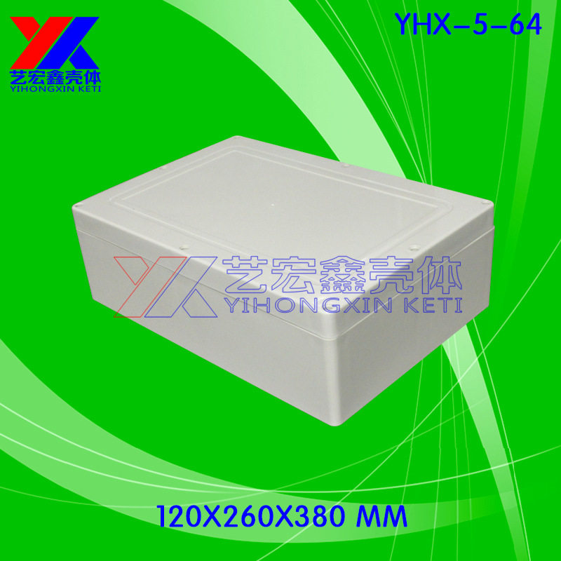 120*260*380仪表密封盒 接线盒 户外防水塑胶盒 塑料外壳5-64