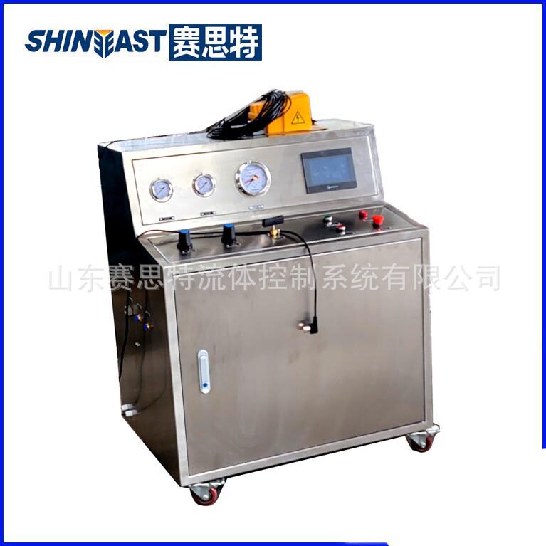 赛思特散热器压力胀管机 3.0mm管路水压胀管设备