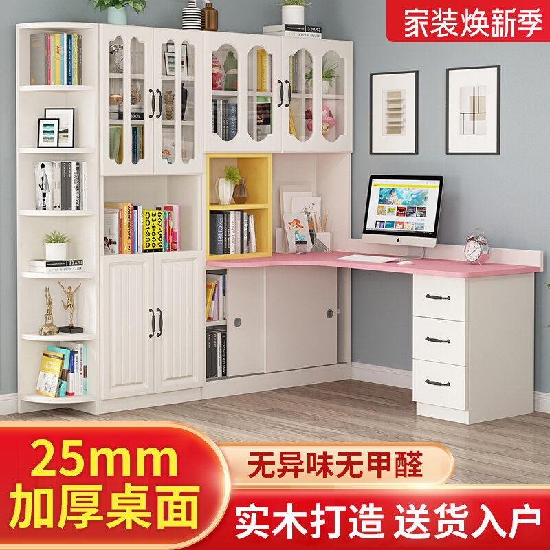 6R实木转角书桌书架一体家用学生写字桌子带书柜组合简约台式电脑图片