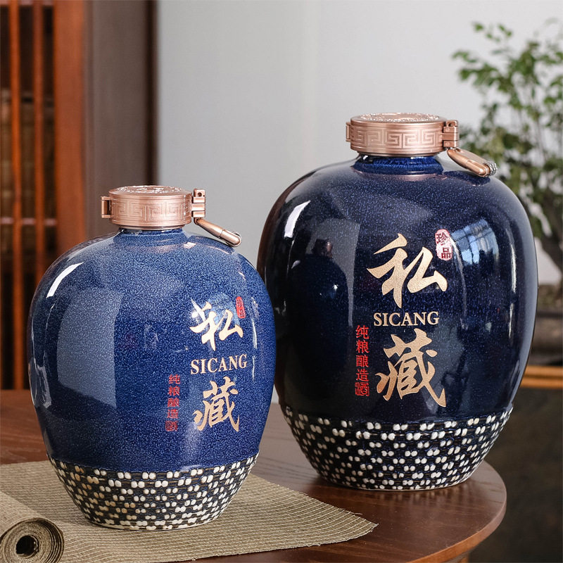 5斤/10斤装密封酒坛酒瓶陶瓷散酒家用自酿酒罐酒缸藏酒坛子陶瓷