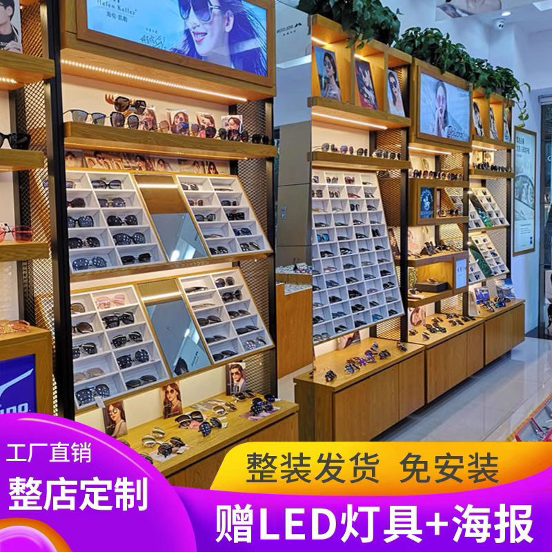 眼镜展示柜台快时尚眼镜店货架烤漆玻璃柜展柜近视太阳墨镜陈列柜