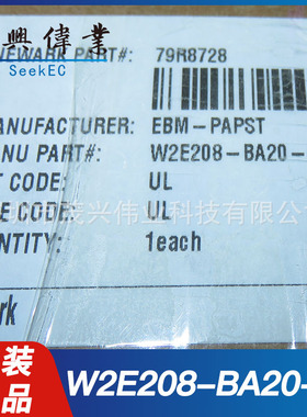 W2E208-BA20-01 W2E208-BA20-01 AC散热风扇 管轴式滚珠 原装正品