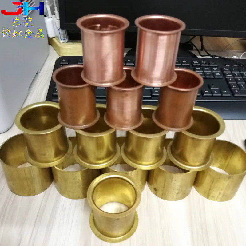 出售加工 黄铜管 铜管 空心铜套管 切割打孔开槽切斜口