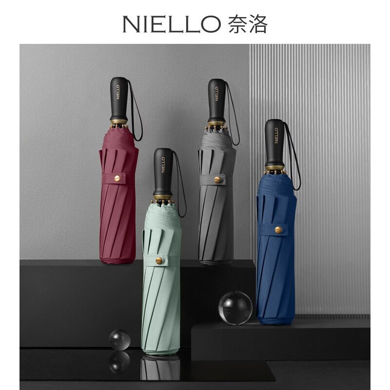 奈洛10骨手开加大三折折叠超强拒水时尚商务伞122cm双人纯色雨伞