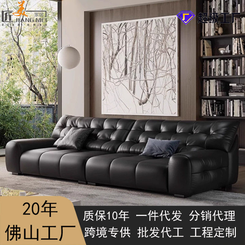 现货轻奢小户型头层牛皮沙发