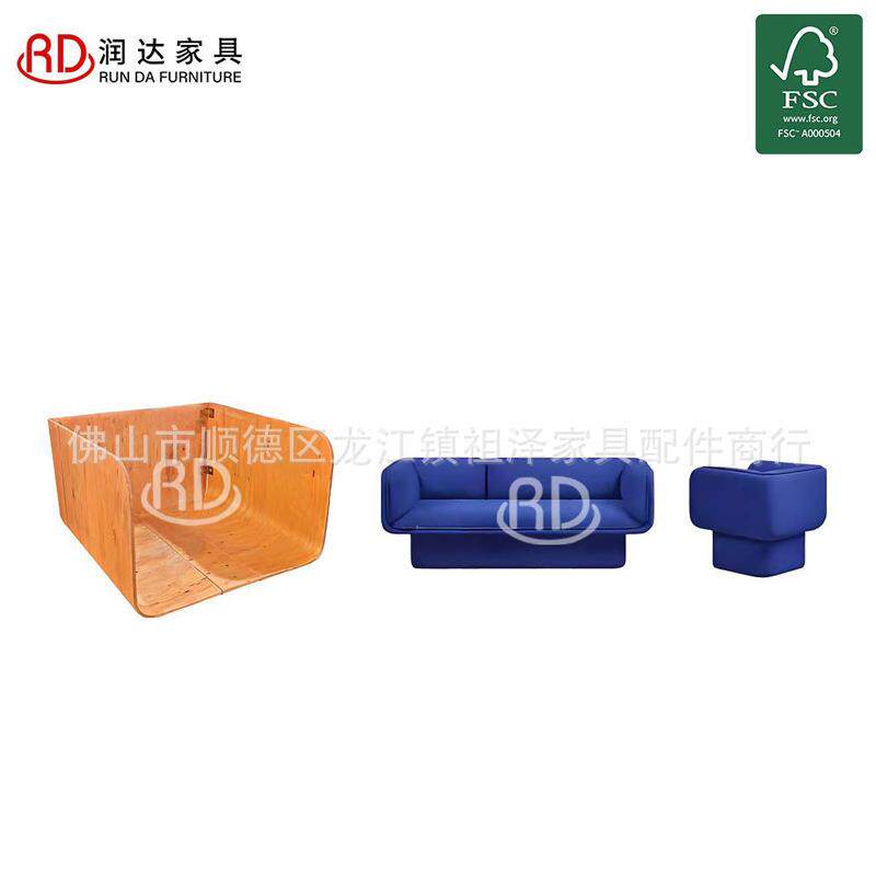 北欧网红服装店客厅简约摩登现代设计会展三人克莱因蓝色沙发弯板