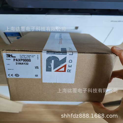 红狮PAXP0000数显仪表全新原装