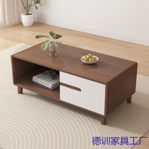 圆角茶几客厅小户型家用中式现代简约胡桃色原木色风工厂一件直销