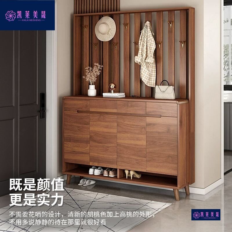 现代简约玄关鞋柜带衣帽架