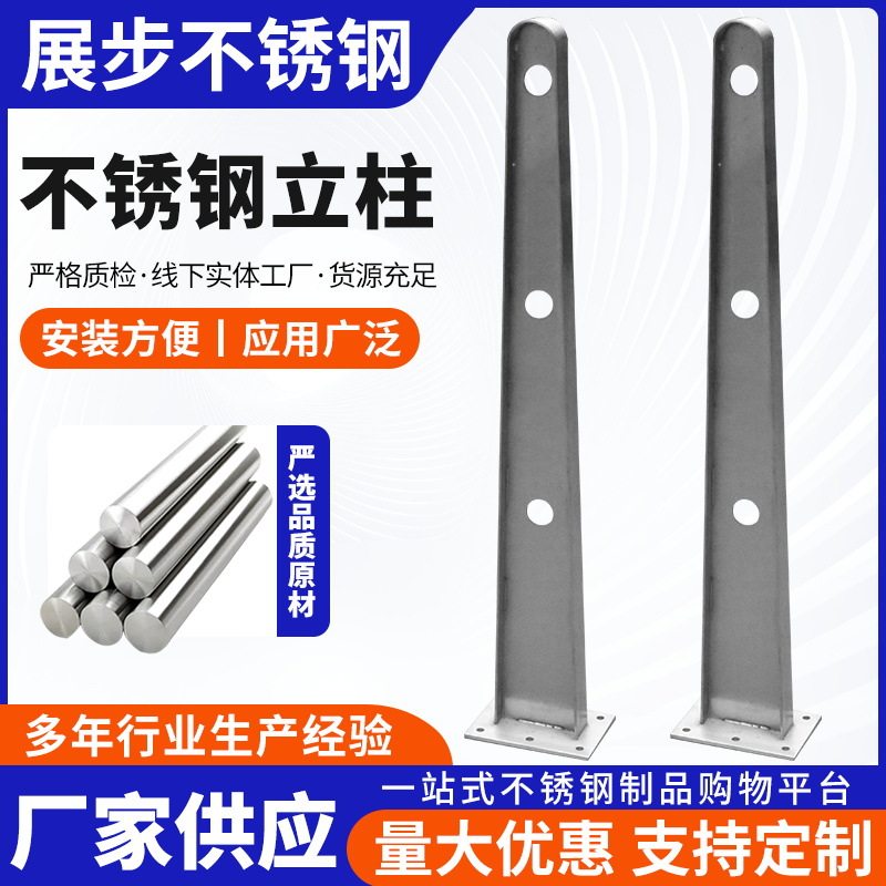加工玻璃雨棚钢梁支架钢梁牛腿雨棚钢梁门头雨蓬挑梁牛腿工字钢