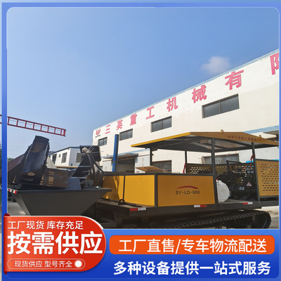 履带路缘石滑模机路沿水沟滑模成型机混凝土斜坡滑模机水渠成型机