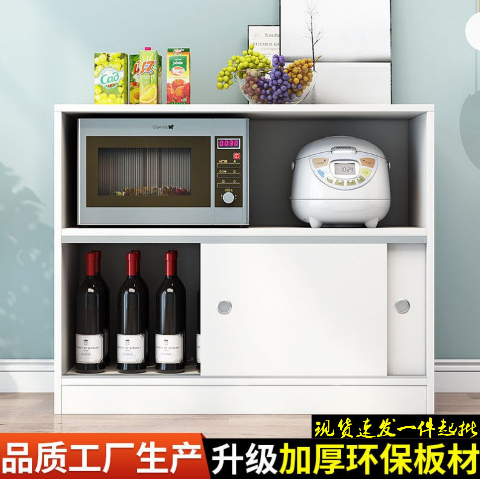 简约现代厨房推拉门餐边柜