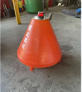 航道示位界标 保护区水面警示浮标