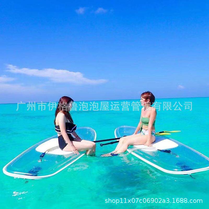 透明方形浆板冲浪板划水板网红拍照打卡透明sup桨板生产直销