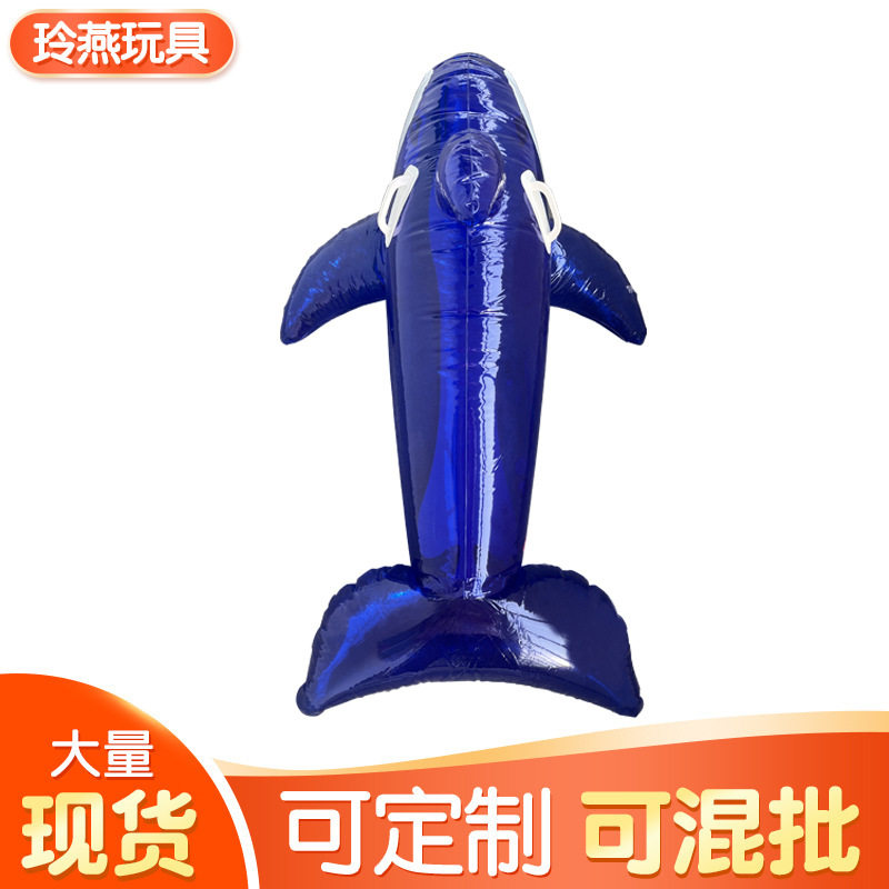 厂家现货海豚坐骑鲨鱼加厚PVC充气蓝色鲸鱼浮排水上充气玩具