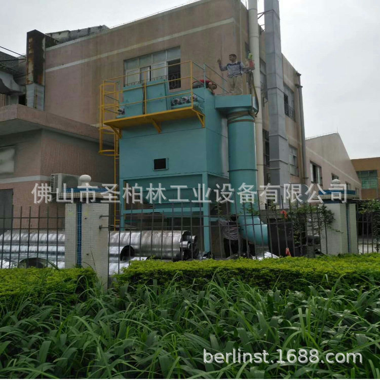 供应离线37KW集尘设备 佛山除尘器 高压电子集尘器木工 除尘设备