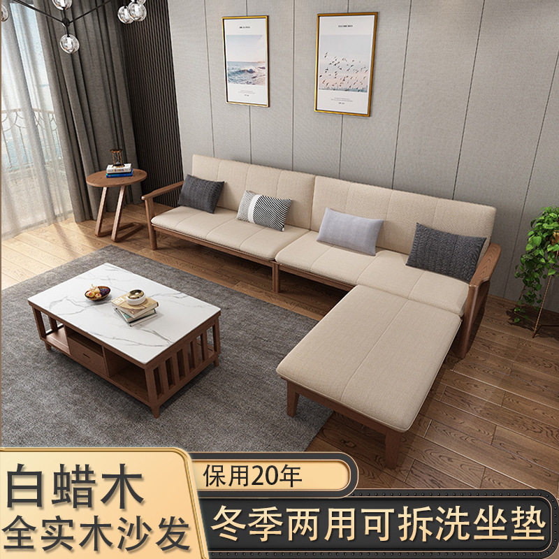 现代简约高靠扶手贵妃懒人沙发