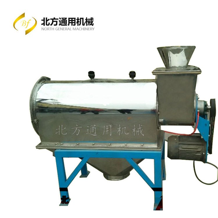树脂粉等专用筛分机 BF系列卧式气旋筛新乡厂家供应类型种类齐全