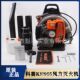 KASEI科赛KS865背负式 吹风机道路吹雪机两冲程吹落叶吹灰