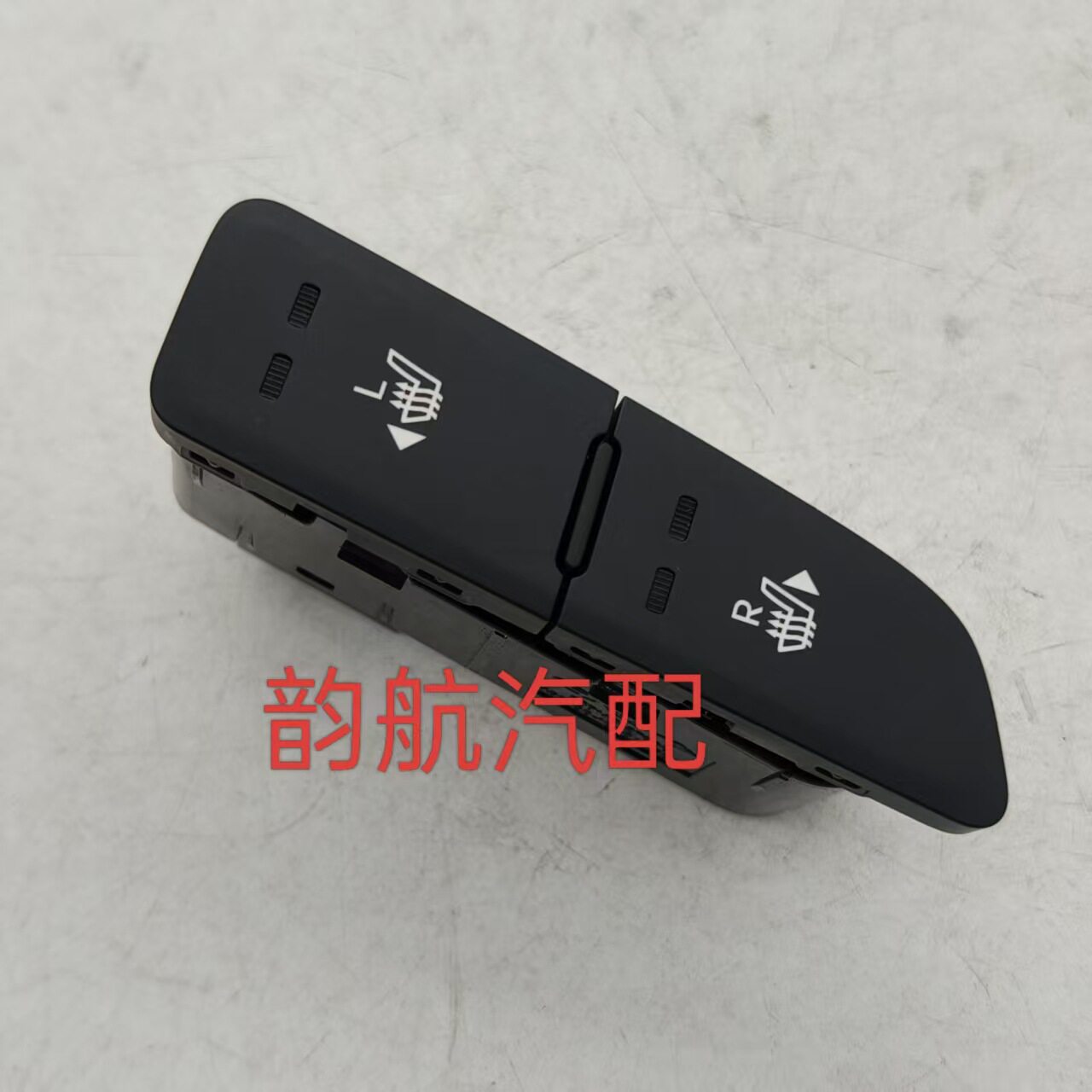 93710-2T100适用于2010起亚optima K5 远舰座椅加热开关按钮