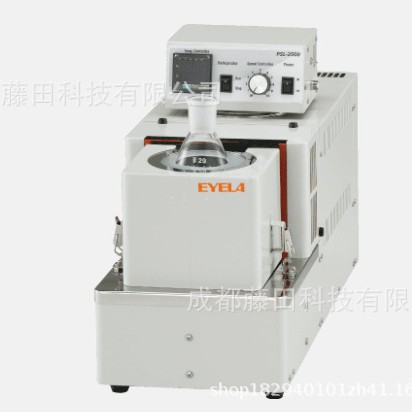 日本EYELA磁力搅拌低温恒温槽
